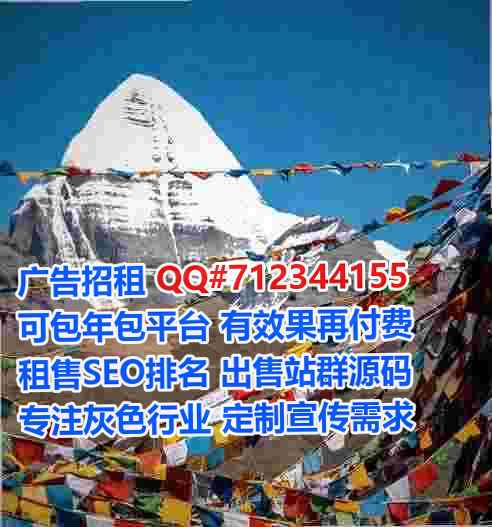 磁县捐卵养老服务门市部